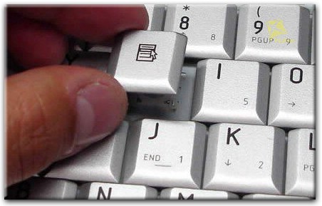 Замена отдельных клавиш на клавиатуре в Королёве