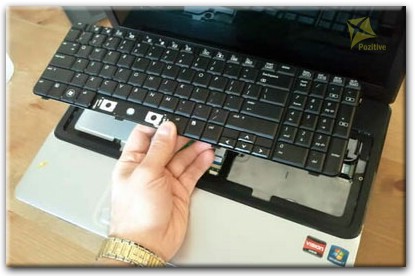 Ремонт клавиатуры на ноутбуке Compaq в Королёве