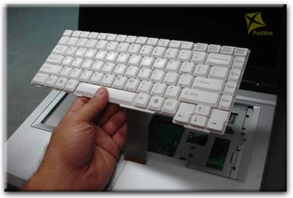 Ремонт клавиатуры на ноутбуке Fujitsu Siemens в Королёве